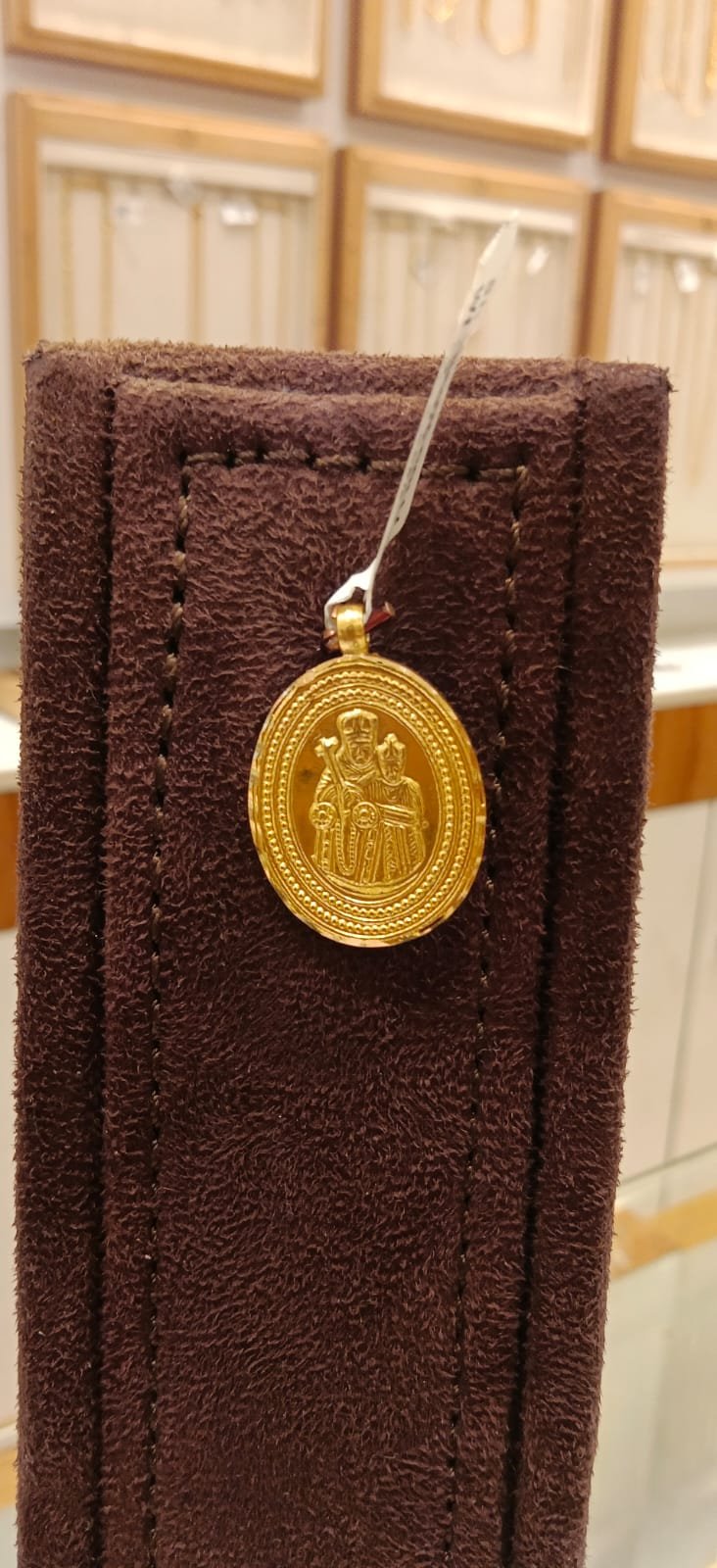 Single Hook Dollar